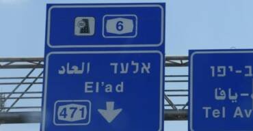 Medinah to Makkah and Jeddah by Taxi: A Comprehensive Guide